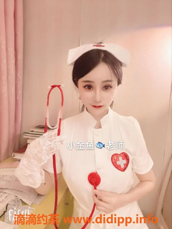 北京楼凤资源信息,青年路小金鱼，护士内衣批发，价格低至7Z