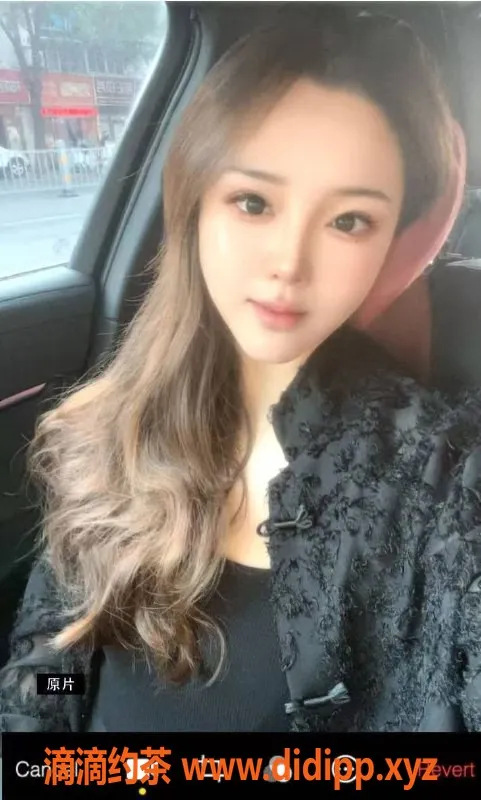 烟台楼凤-莱山区19岁掏桃嫩妹，165身高，8P体验推荐