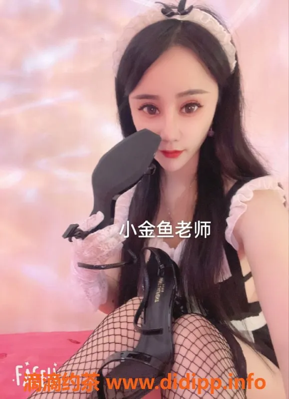 北京楼凤-青年路小金鱼，护士内衣批发，价格低至7Z