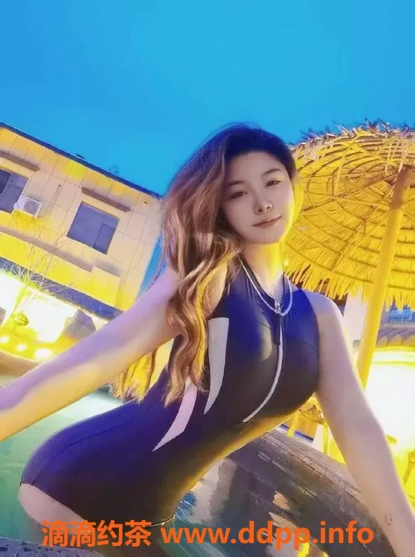 烟台楼凤-莱山区杨蜜，168cm嫩妹，18岁，8P高性价比服务！