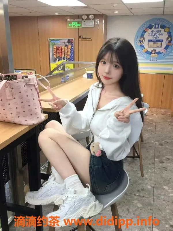 乌鲁木齐楼凤-蒋梦瑶166CM可爱小姐姐，清纯无瑕爱心服务