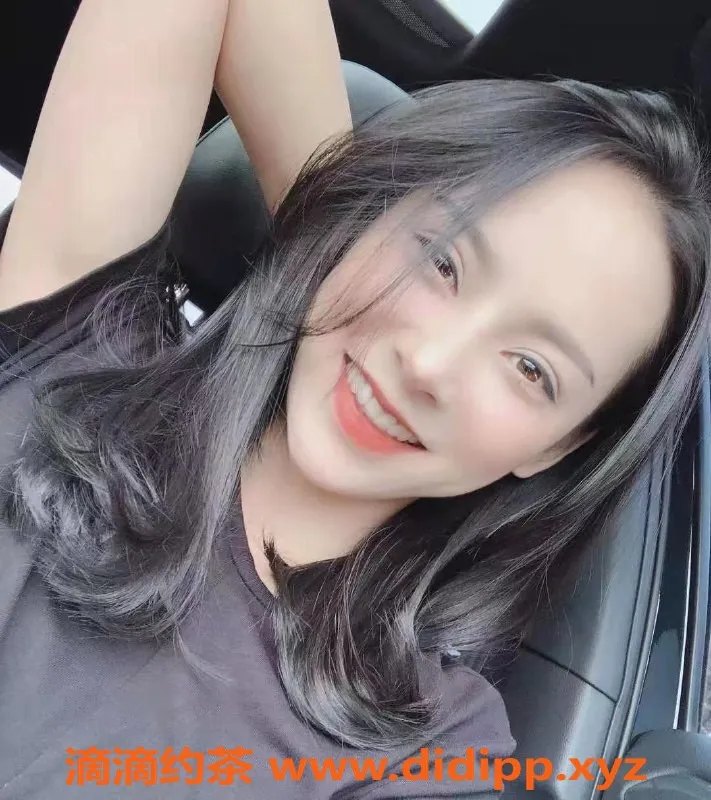 台州楼凤-宝山区芷若，166cm C罩杯，700元靠谱品茶