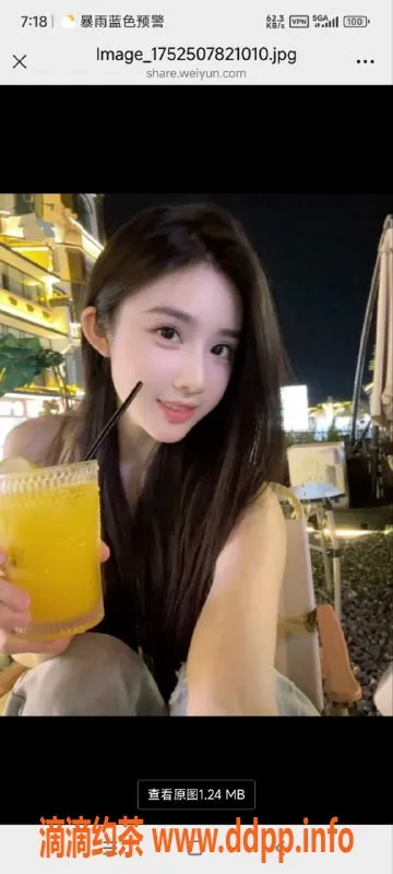 烟台楼凤-烟台福山嫩妹 服务好身段佳，1200体验