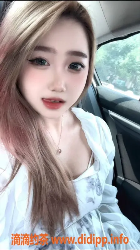 烟台楼凤资源信息,龙口叛逆学妹，专属服务等你来体验