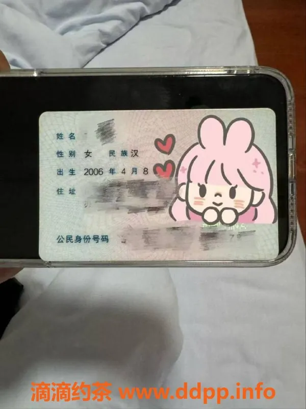 烟台楼凤资源信息,芝罘区学妹萌萌，期待您的调教体验