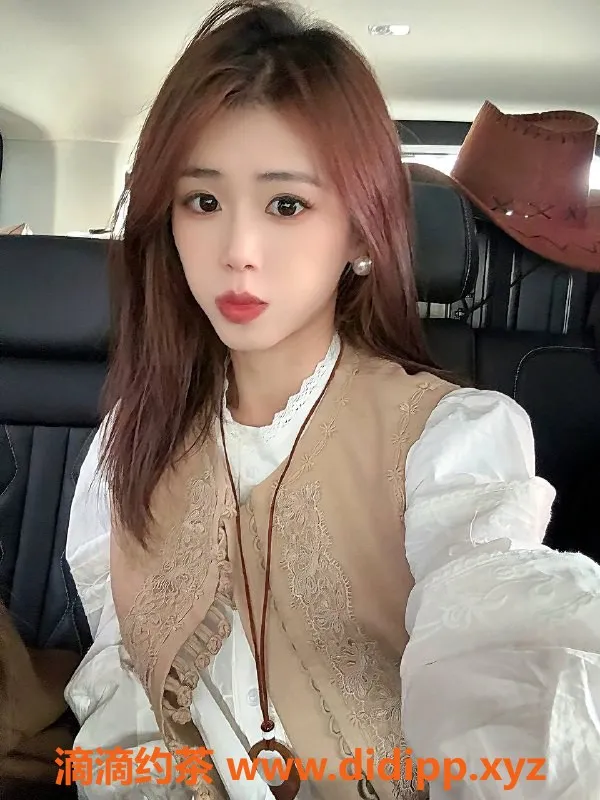 台州楼凤资源信息,黄岩区#朵朵，174高挑身材，热情服务