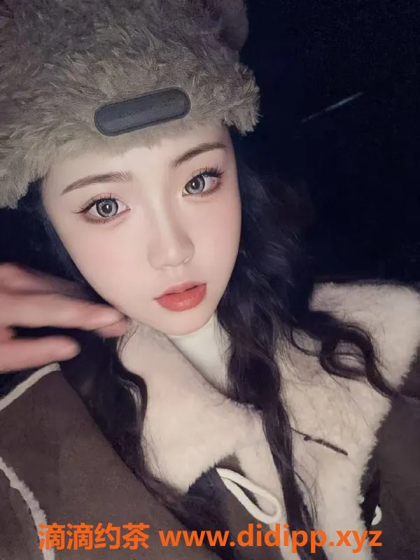 烟台楼凤资源信息,福山区19岁柠檬妹，身高167，匀称好身材