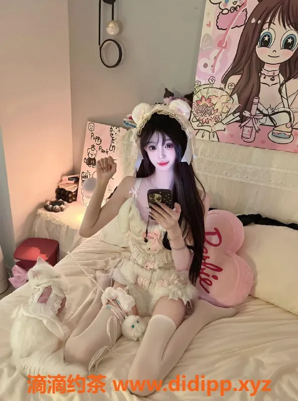 乌鲁木齐楼凤-蒋梦瑶 166CM 45kg 私人订制甜美女孩