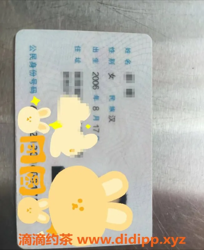 烟台楼凤-蓬莱区糯糯，爱好年轻小妹的选择