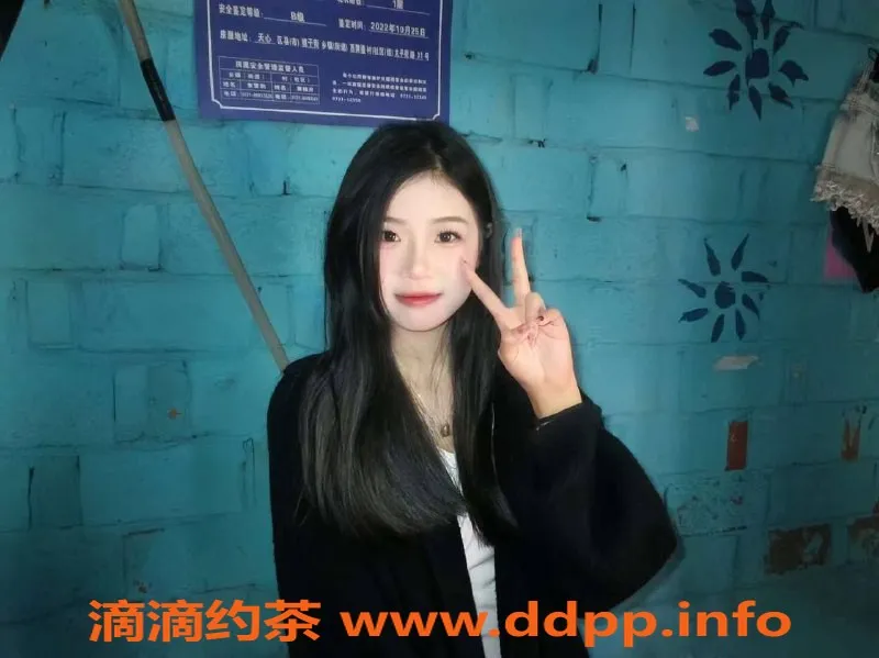 台州楼凤资源信息,嘉定区朵丫168cm C罩杯 700元品茶服务