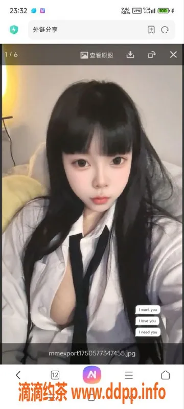 烟台楼凤资源信息,威海悦小悦：大胸嫩妹，全自动服务，800元体验