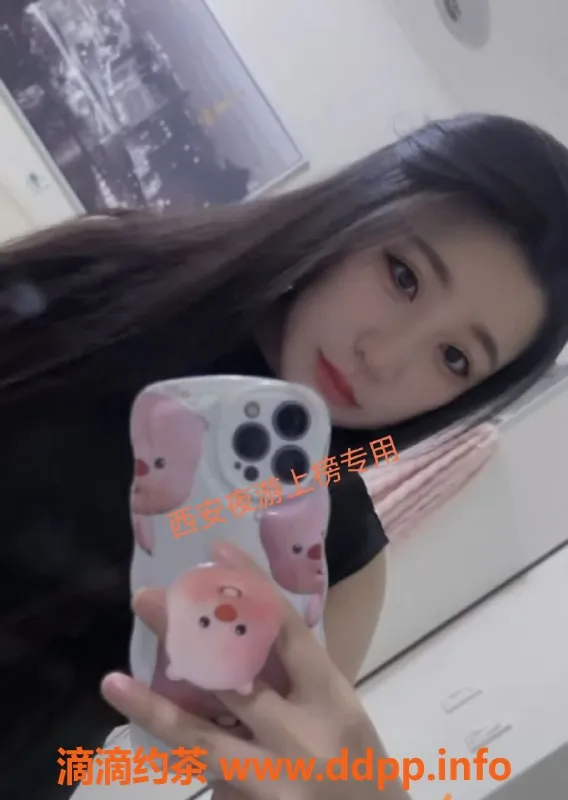 西安楼凤-新高区诗雅，已验证高端服务等你来体验！