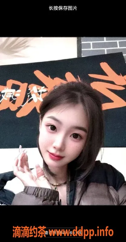 烟台楼凤-莱山小溪，22岁高挑少妇，超绝女友感