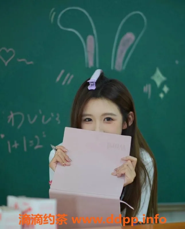 烟台楼凤资源信息,开发区金河名都学妹，服务热情专业