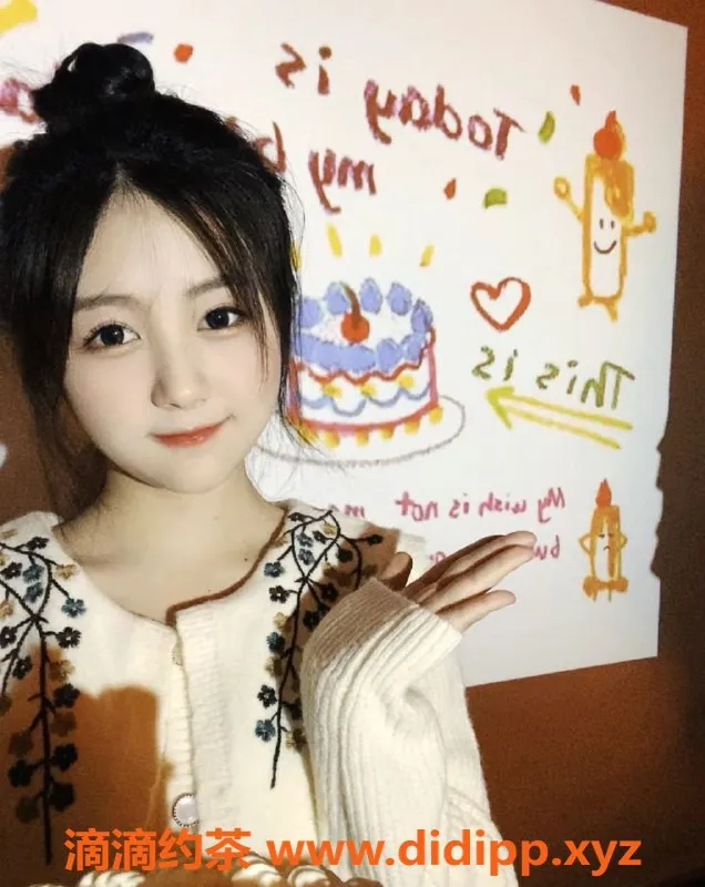 上海楼凤-上海白小纯 糖糖 165cm 95斤 D罩杯 陪浴服务