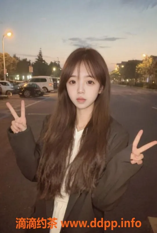 成都楼凤-成华区17岁幼态妹子，身高150，70斤，A杯