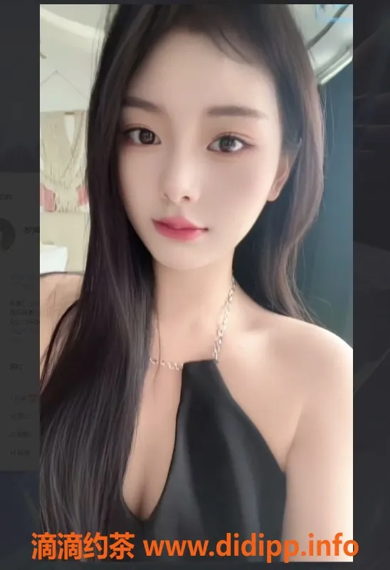 台州楼凤-黄岩区白芷若，170cm身材比例优雅，C罩杯