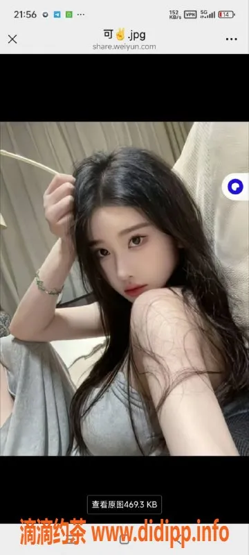 烟台楼凤资源信息,烟台莱山依依，全自动女友服务，800元体验