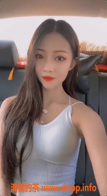 台州楼凤资源信息,椒江区 妮妮 165cm 48kg C杯 服务700起
