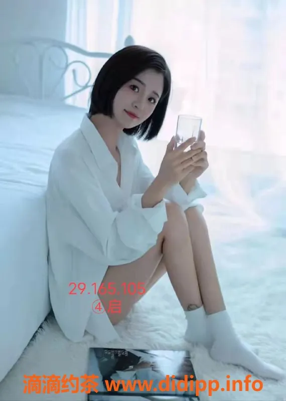 烟台楼凤资源信息,海阳新人，专属服务，价格亲民