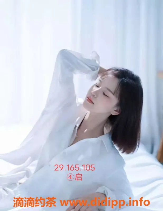 烟台楼凤-海阳新人，专属服务，价格亲民