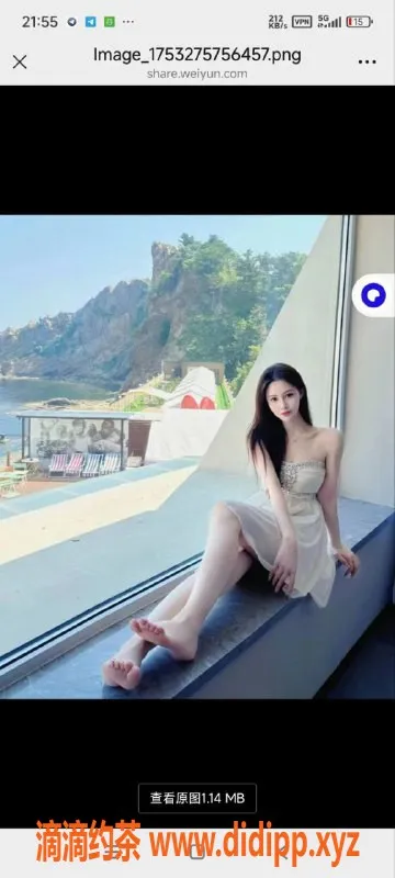 烟台楼凤资源信息,烟台欧尼酱，170高御姐服务超值！