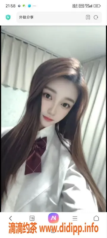 烟台楼凤资源信息,威海经区御姐闵小可，170瘦身高，1200全自动服务