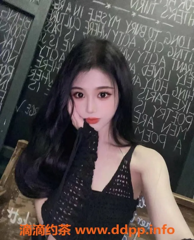 烟台楼凤资源信息,福山区檀香院特选大群，服务超赞