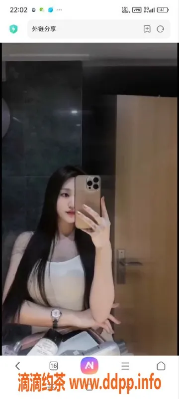 烟台楼凤资源信息,威海丸子，气质御姐，1200元超值服务