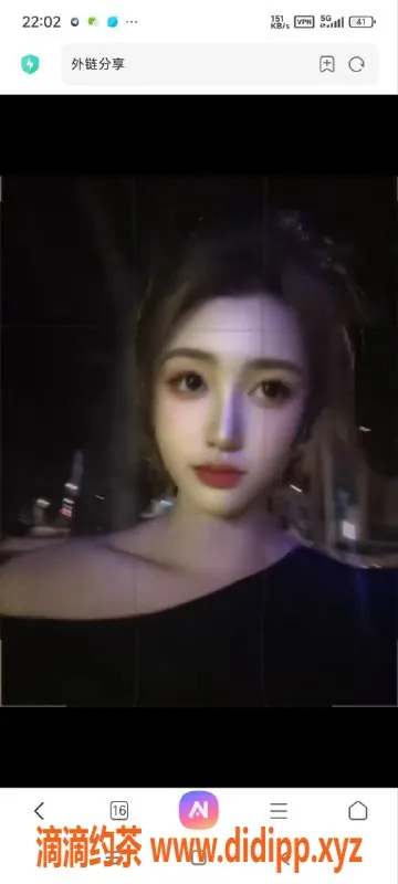 烟台楼凤-威海丸子，气质御姐，1200元超值服务