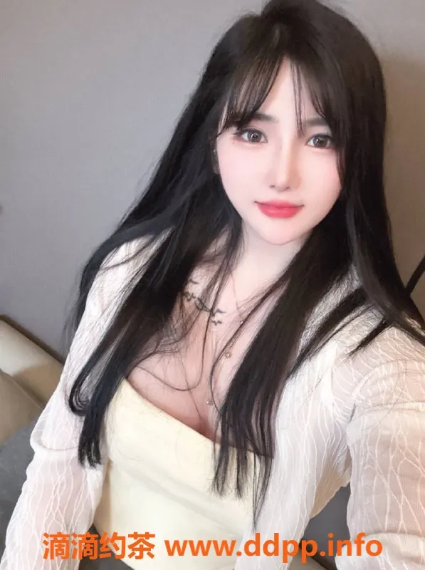 台州楼凤-上海宝山区悦悦，168cm C围，700P无套路