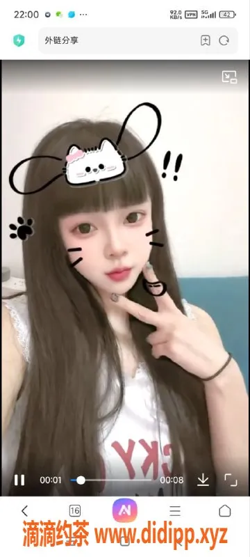 烟台spa会所资源信息,威海悦小悦165/100，专享1300元全自动服务