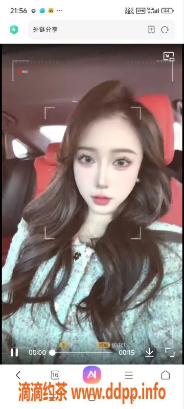 烟台楼凤资源信息,威海李水水，170大胸全自动服务，1200约会体验