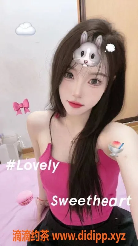 上海楼凤资源信息,普陀嫚嫚拍卖福利，原价1300P现价1100P