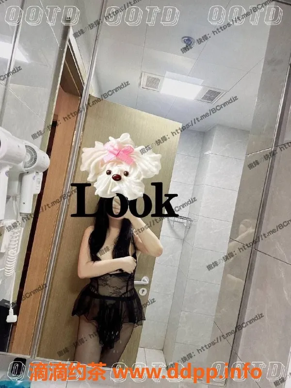 西安楼凤-高新区圆圆，500/900，白嫩少妇，温柔体贴