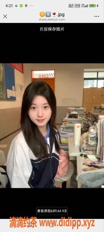 烟台楼凤资源信息,烟台莱山哇塞学妹165cm，服务多，体验不错！