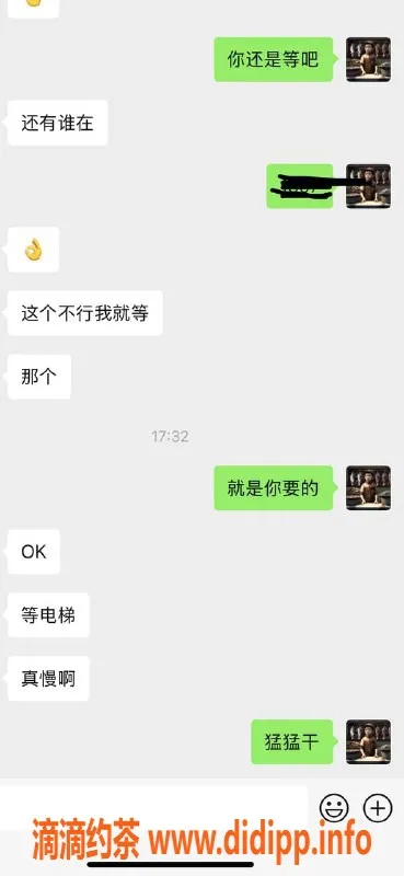 烟台楼凤资源信息,大哥猛猛干，热情服务，尽享激情时刻