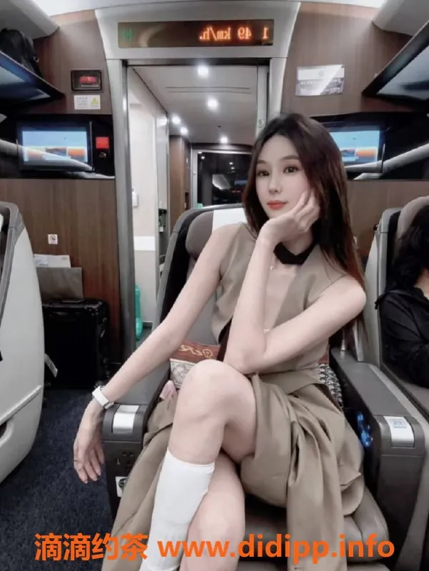 台州楼凤-路桥区妤画 174cm身材 C罩杯 900p起