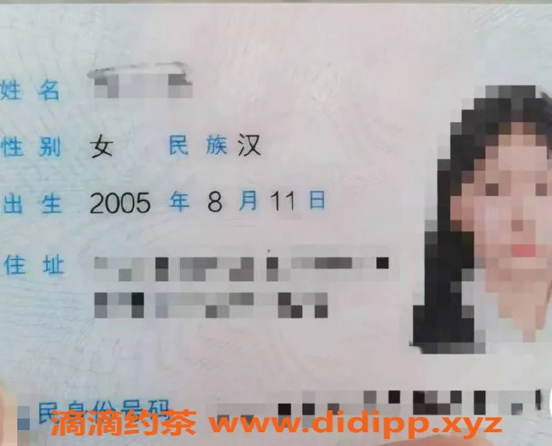 烟台楼凤资源信息,芝罘区万达小宝，身材出众，服务优质