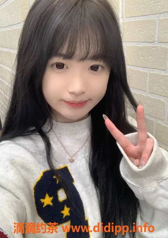 烟台楼凤资源信息,芝罘区幸福学妹，热情服务等你来体验