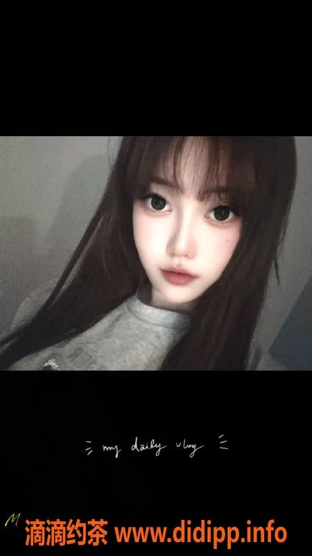 烟台楼凤资源信息,威海希小漾，160微微胖，超润滑体验