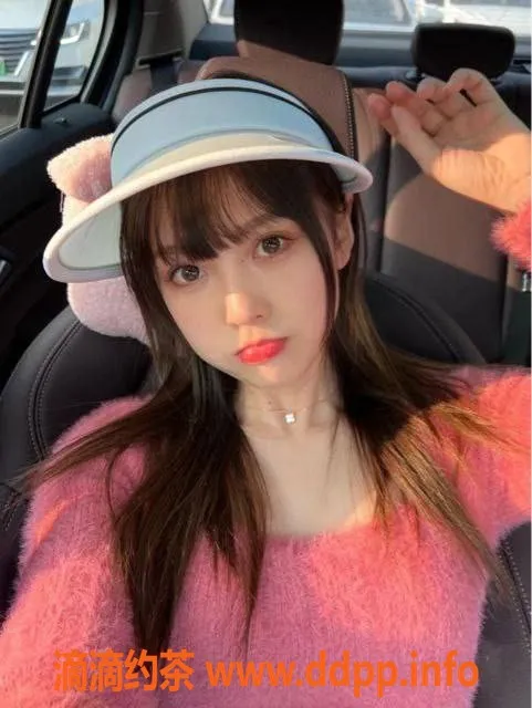 赣州楼凤资源信息,20岁新出道实习生，身高165，体重92，D罩杯无敌诱惑