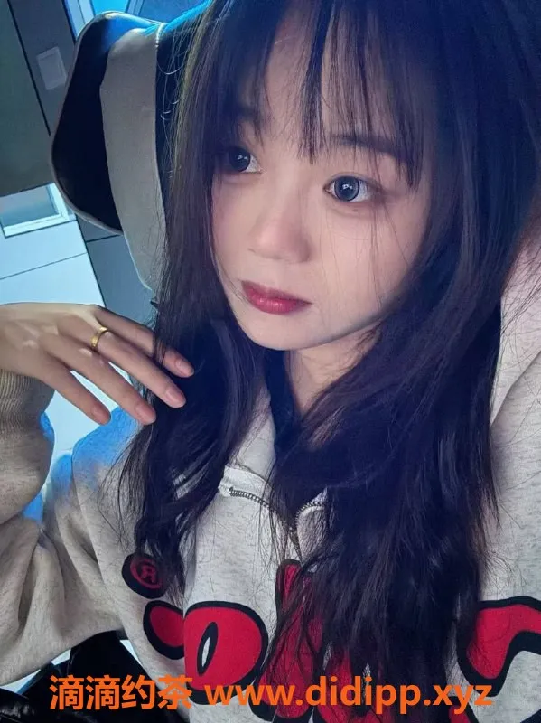 烟台楼凤资源信息,开发区兼职嫩妹，个性外出服务等你来体验！