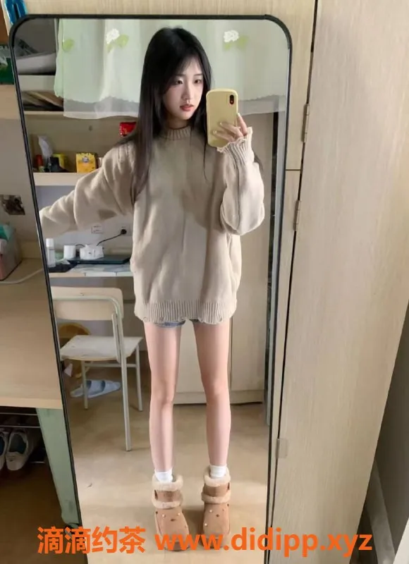 烟台楼凤-烟台莱山区柒柒，元旦快乐优惠来袭