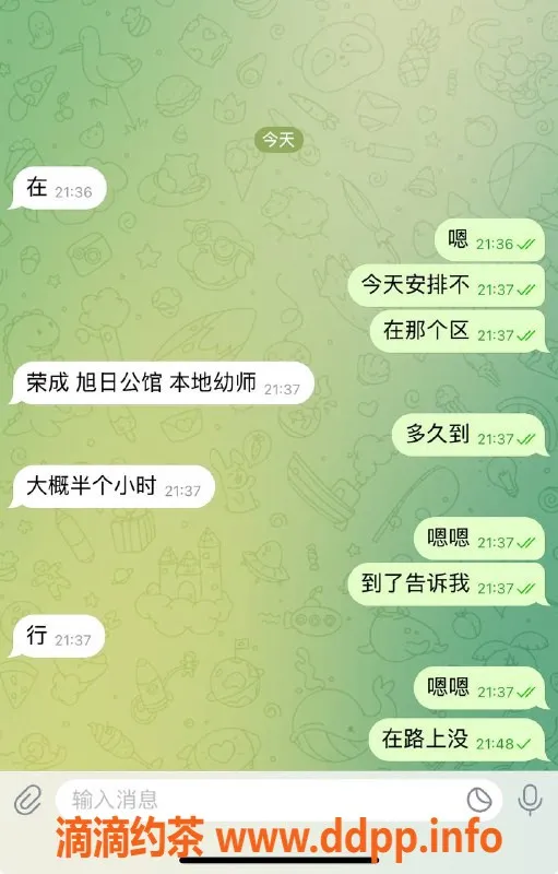 烟台楼凤资源信息,东莞白领小美，160cm，50kg，胸围90，服务优质