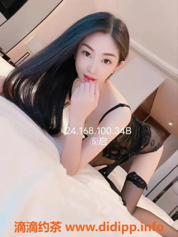 烟台楼凤-海阳优雅小姐姐，绝佳服务体验等你来享