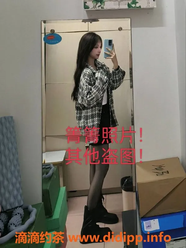 烟台楼凤资源信息,烟台弘扬广场箐箐，迷人气质等你体验