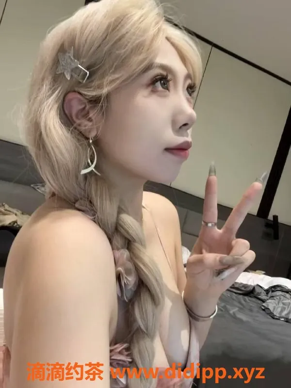 台州楼凤-上海青浦区允儿：165cm C+ 24岁专业服务