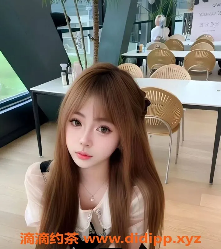 台州楼凤-上海闵行区 18岁笑笑 170cm C+胸围 800P起