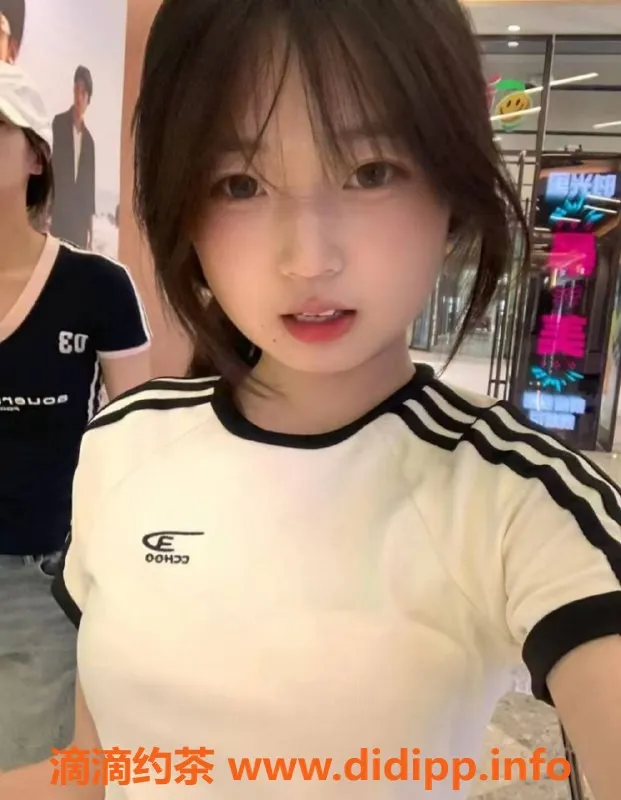 烟台楼凤资源信息,烟台开发区小小馒头，优质服务等你来体验